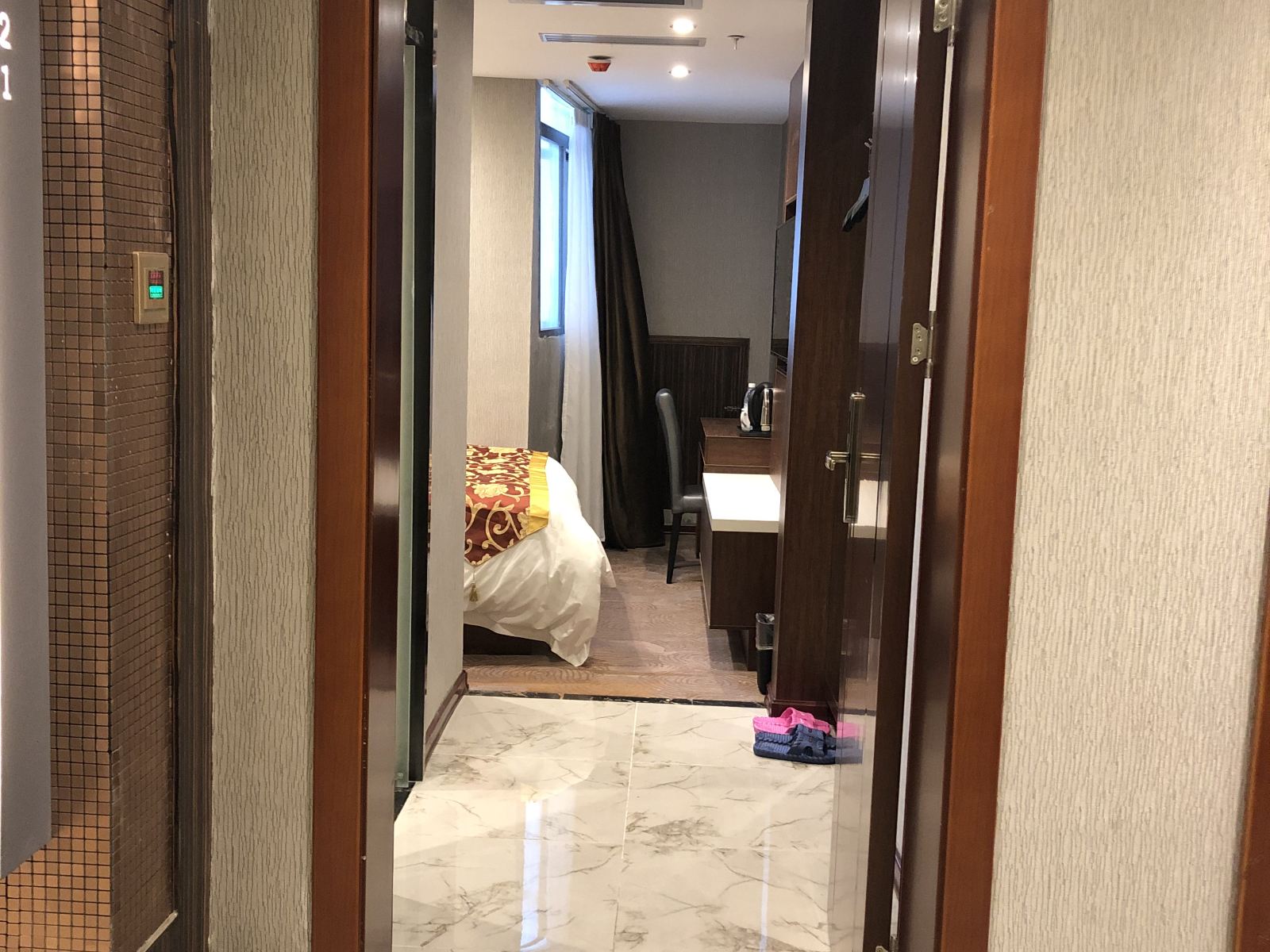 特价房