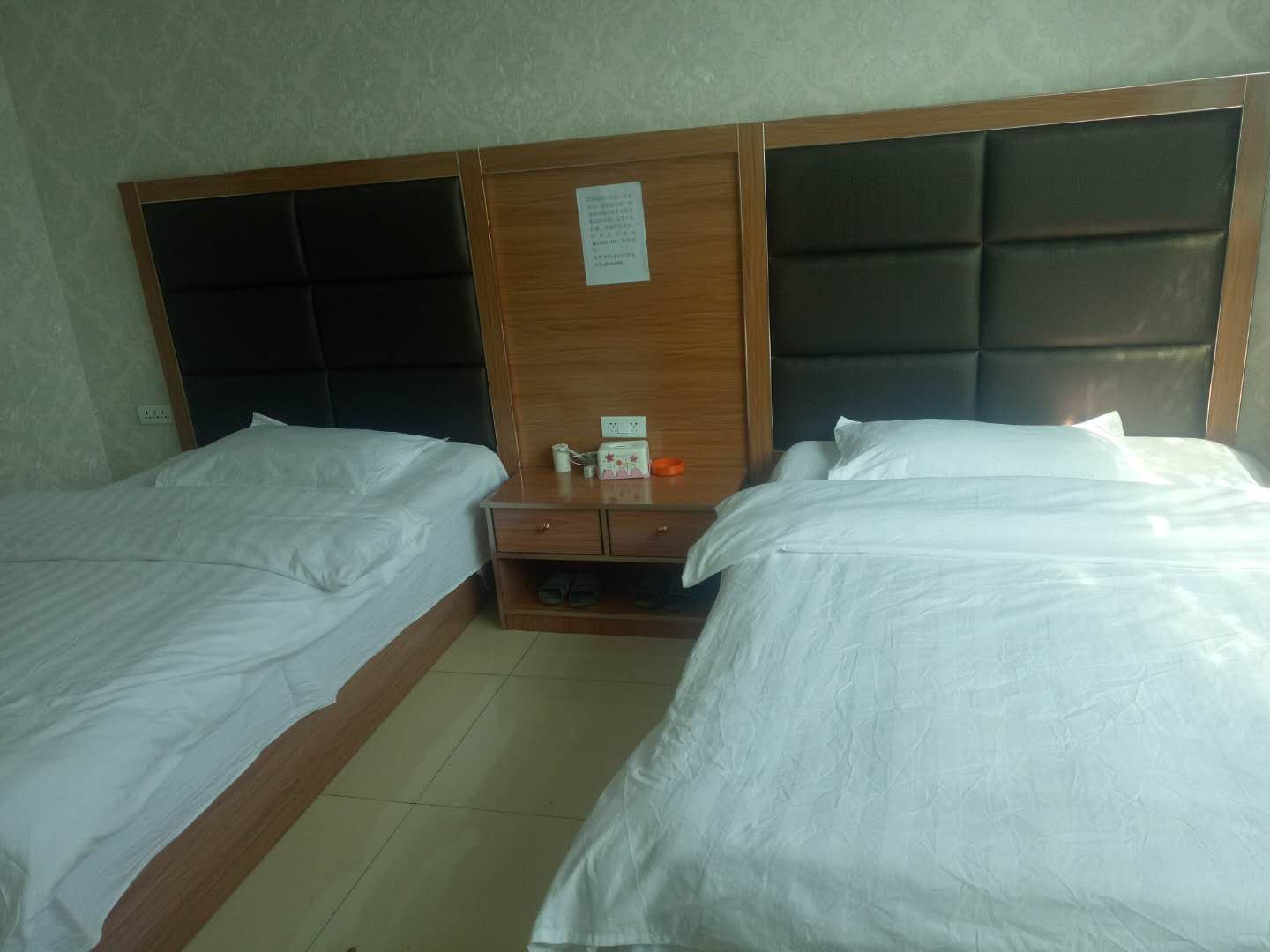 标间