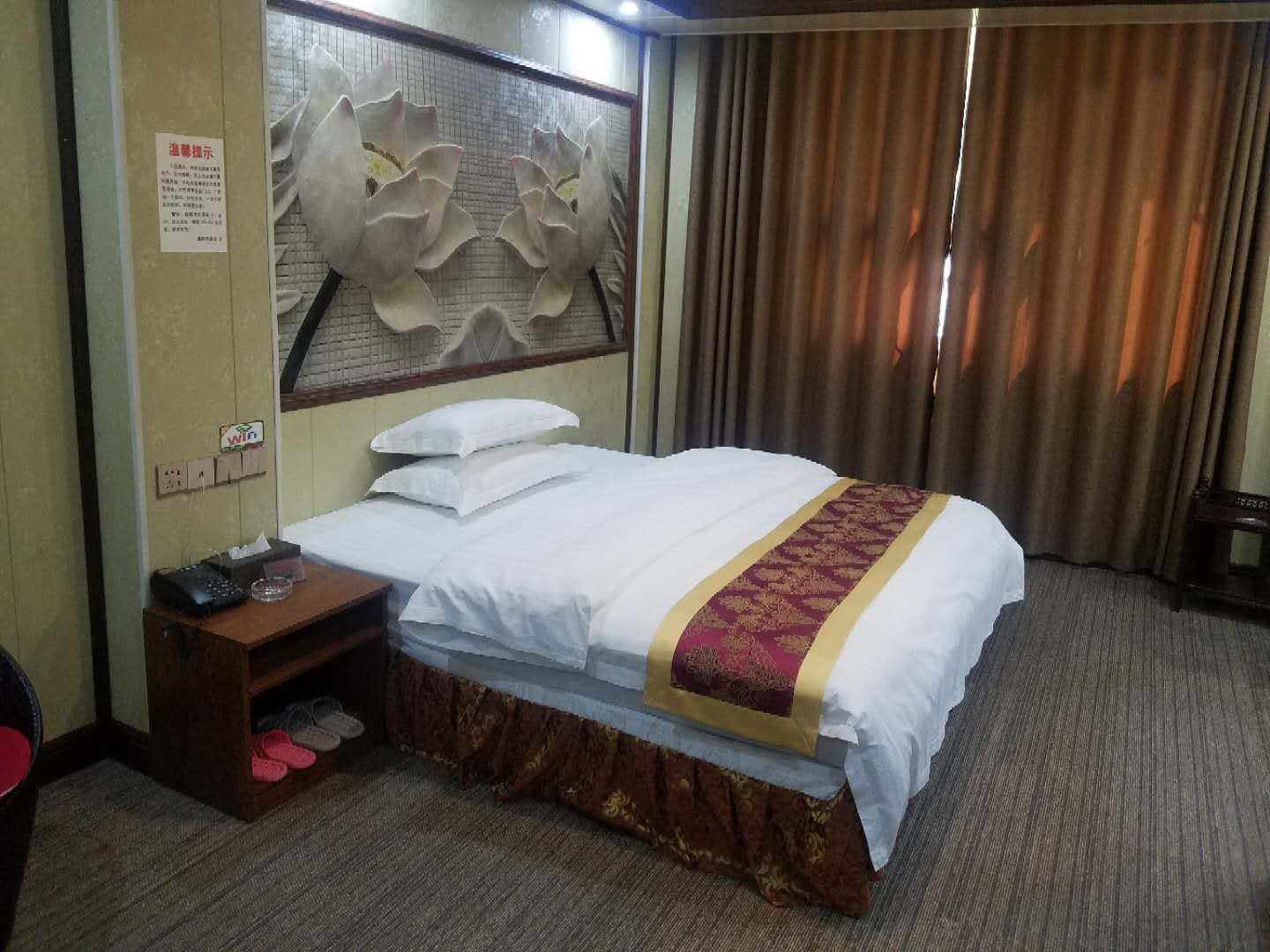 大床房