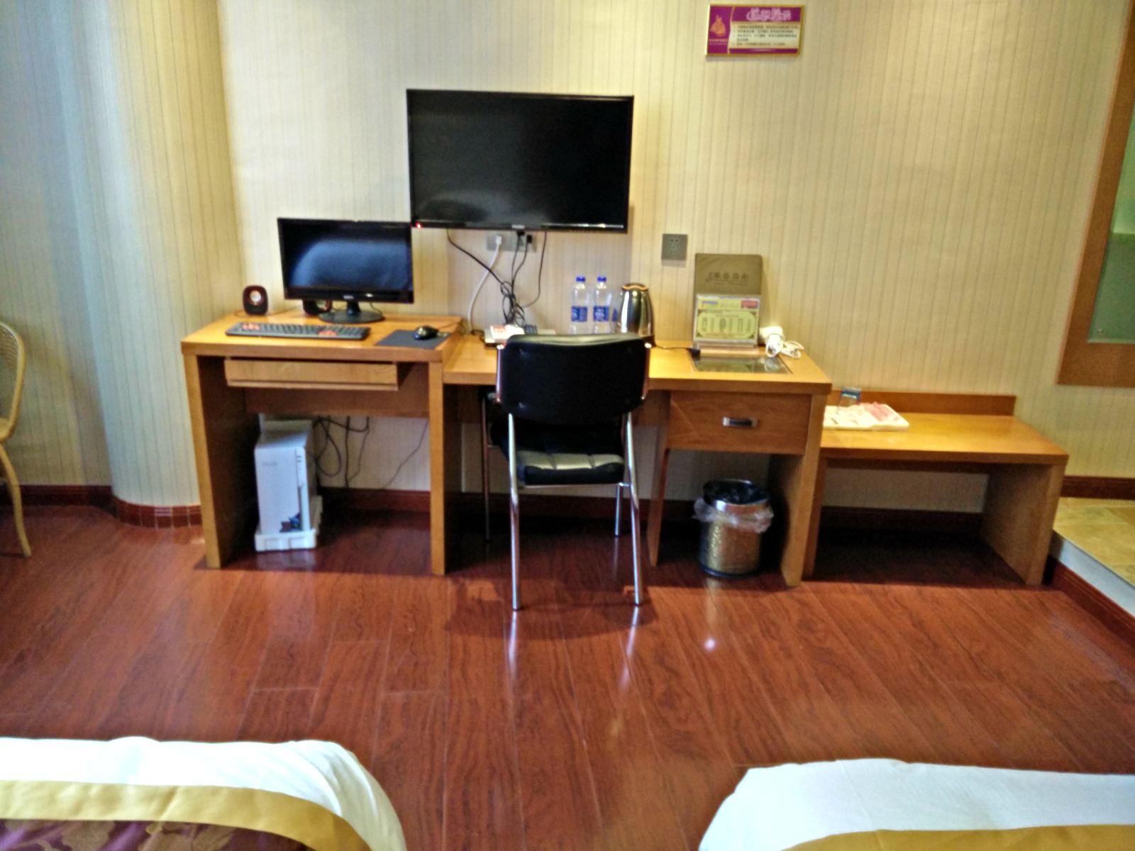 豪华标准间