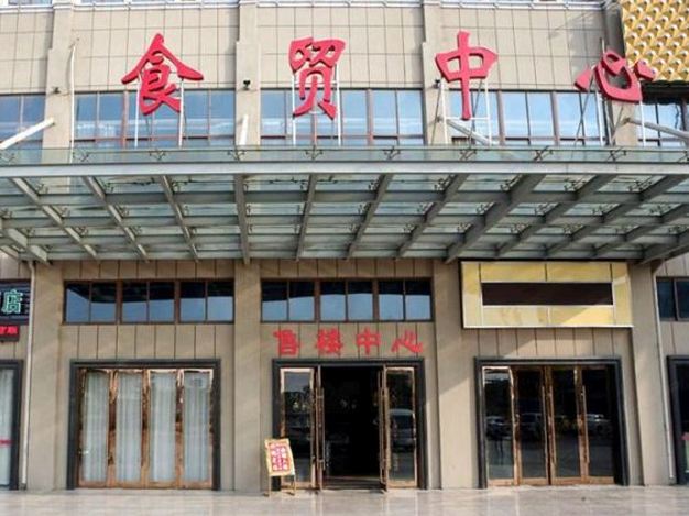 格林联盟苏州常熟支塘华东食品城酒店