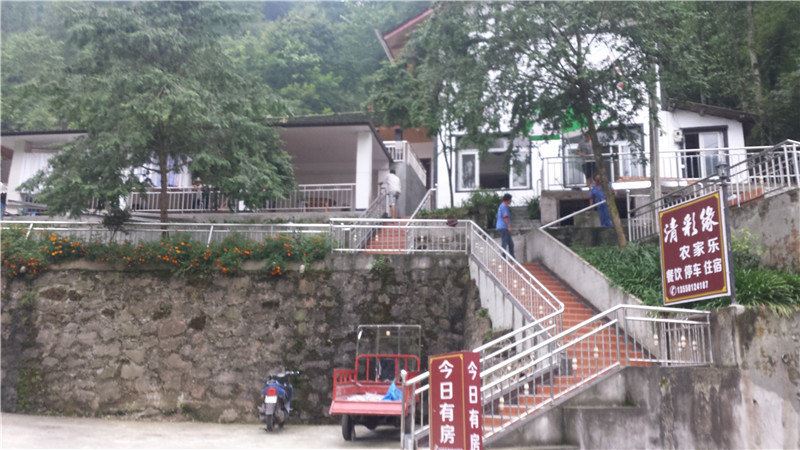 都江堰青城山清彩缘农家乐