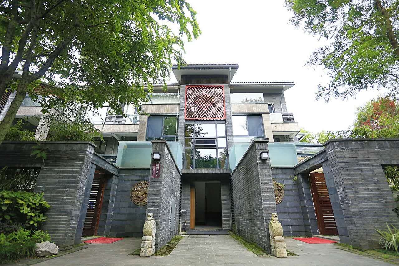 青城山上善栖.伍蕴度假别墅