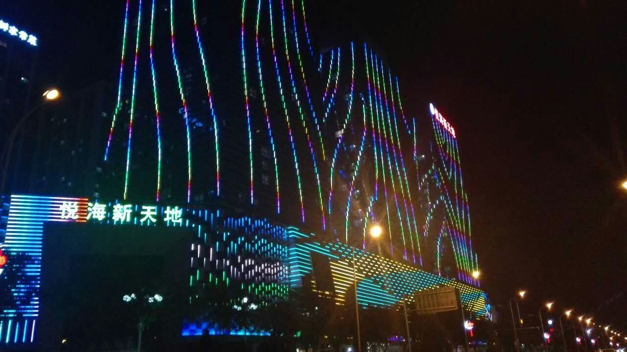 银川悦海雅之家公寓