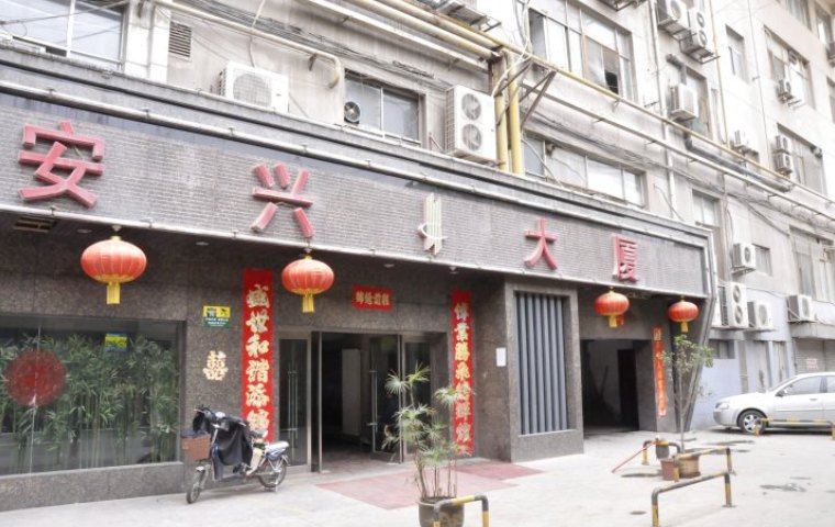 水之韵·印象兰州家庭公寓