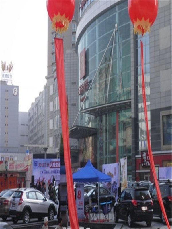 一家亲家庭公寓(兰州王府井店)