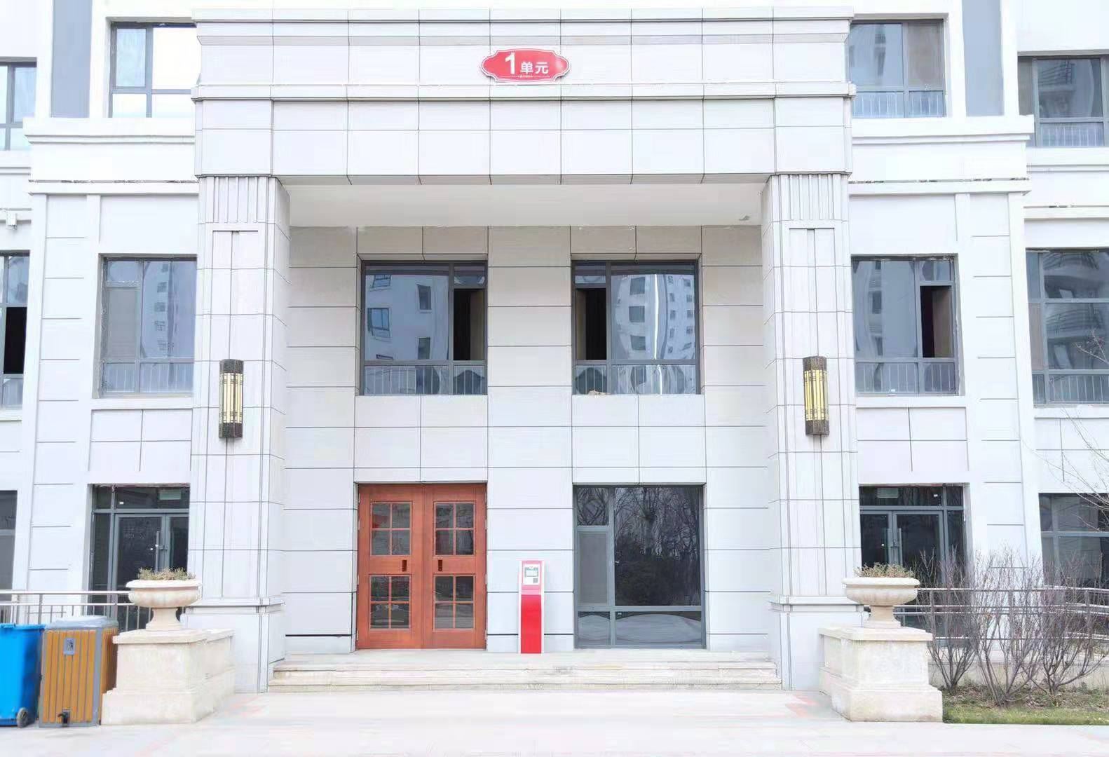 兰州悦美民宿