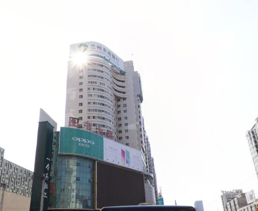 兰州自由者青年旅社