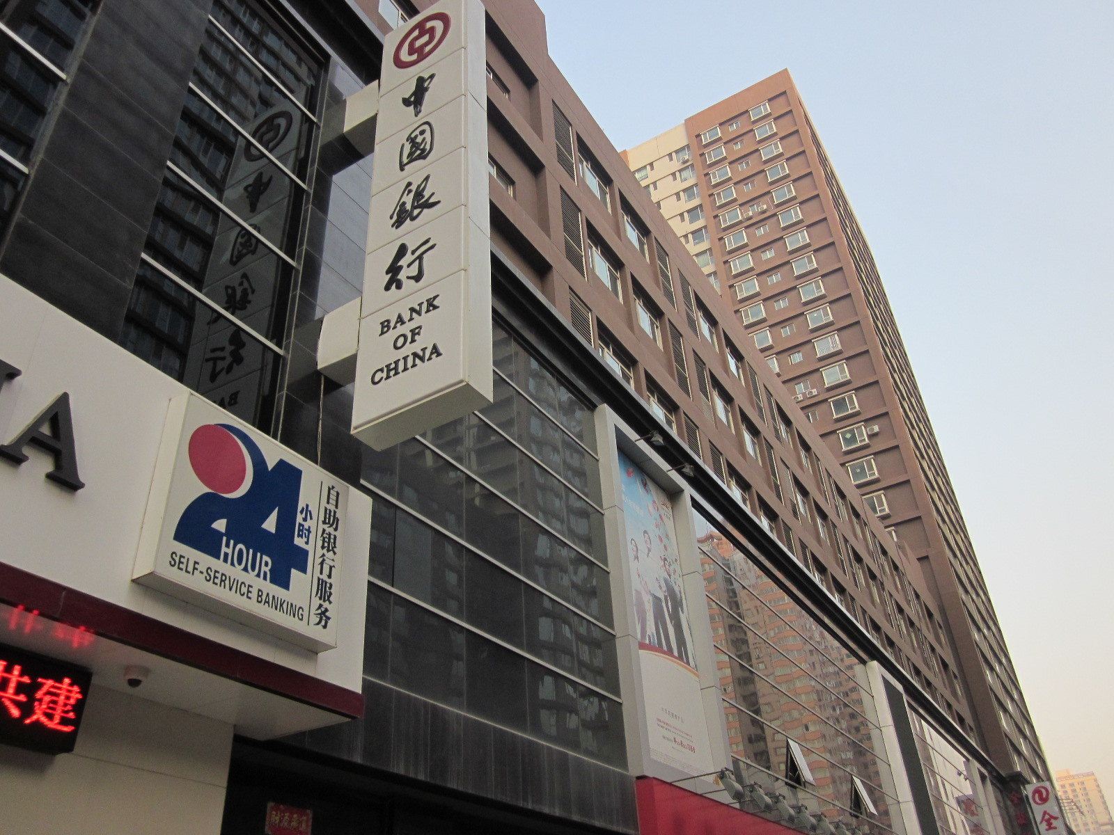 唯爱酒店式爱情公寓(兰州火车站店)