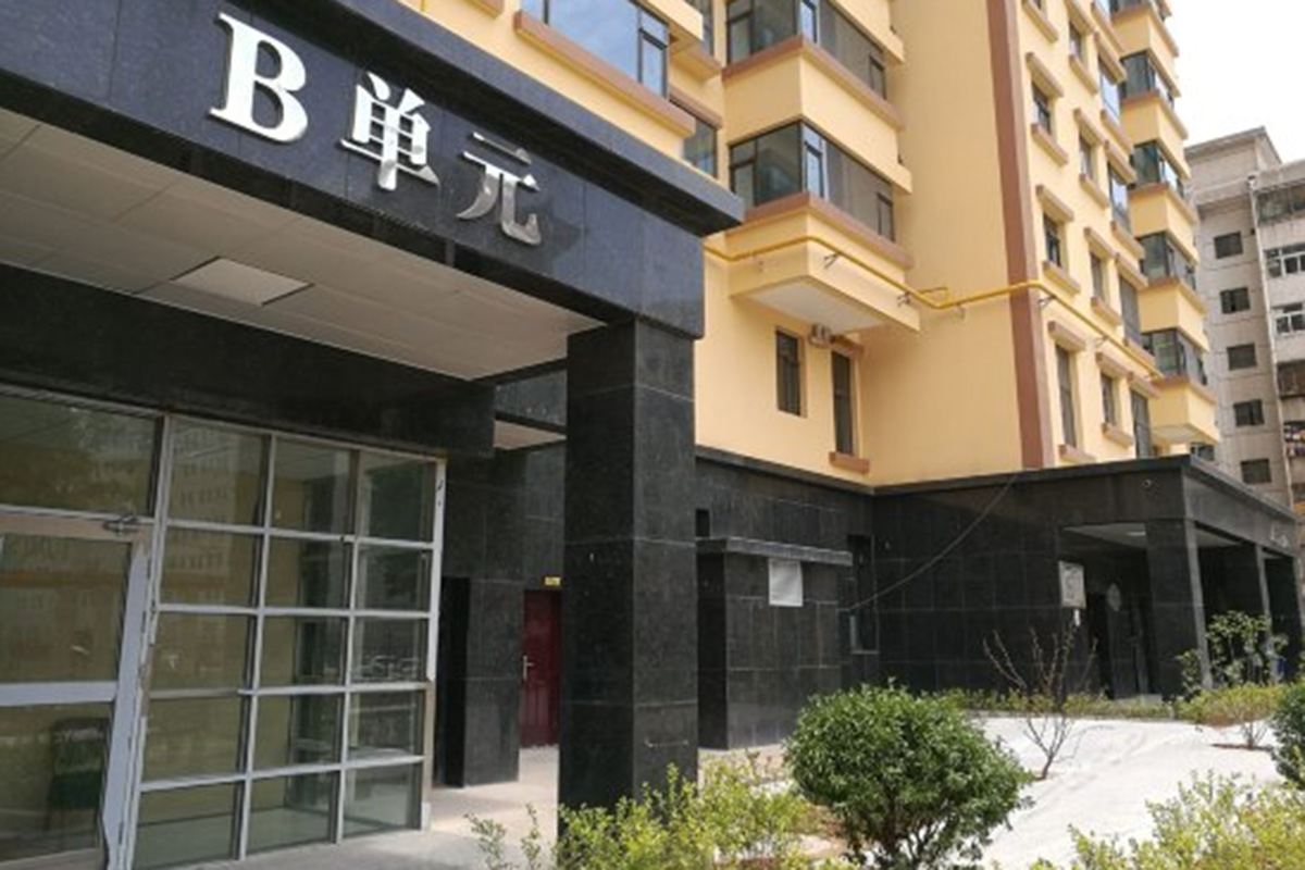 四季宜家公寓(兰州东部市场店)