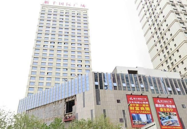 西宁香格里拉酒店公寓