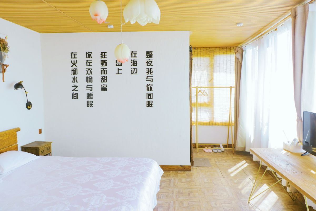 180度海景大床房