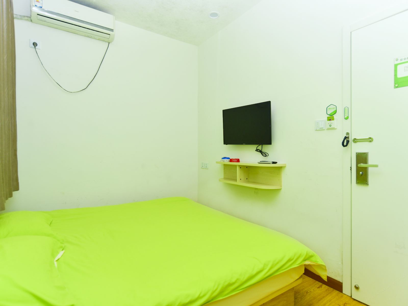特价大床房