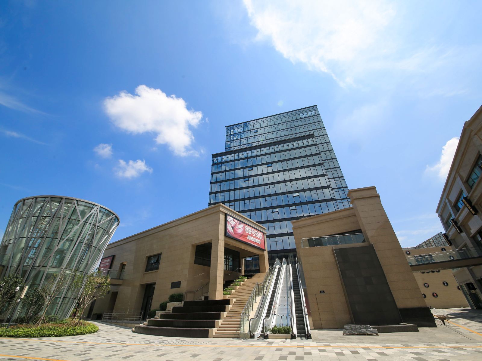市景大床公寓