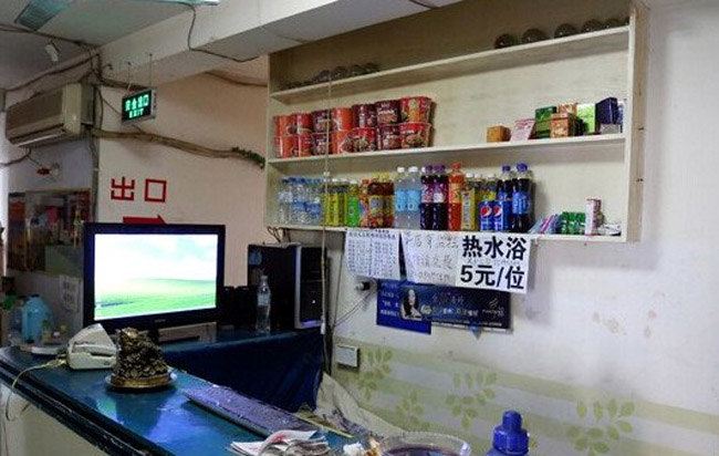 长春阿敏旅店