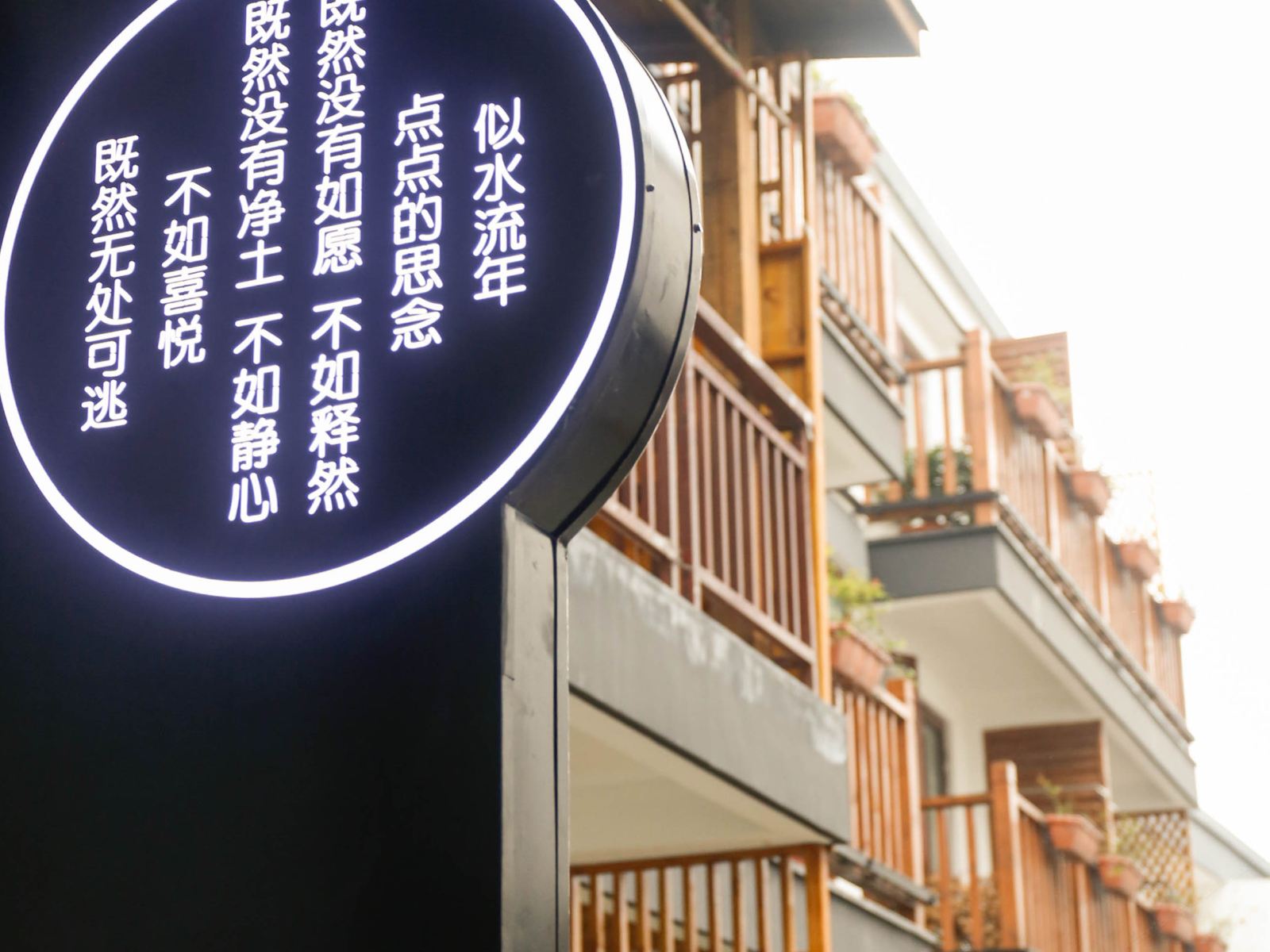 28号整栋