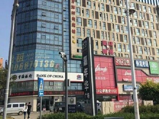 遇见自助式公寓