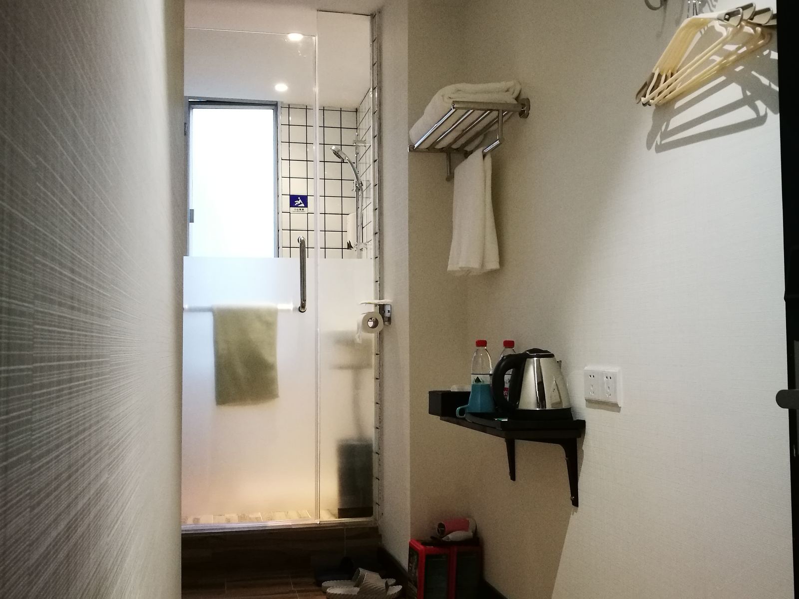 特惠房
