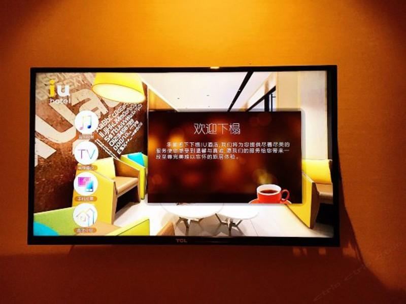 小U·舒适大床房