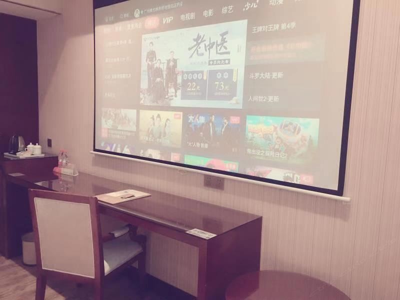 影音浪漫大床房