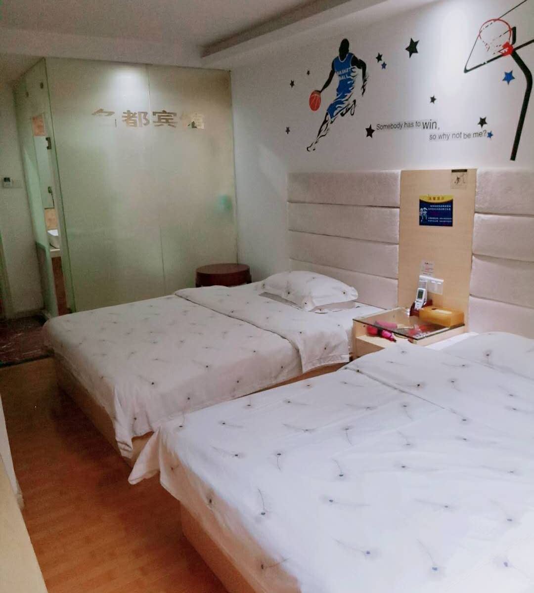 温馨子母房