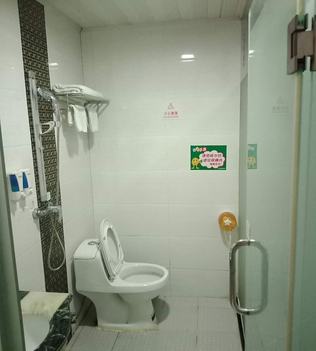 商务大床房