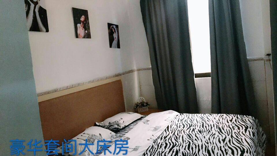 空调豪华套间大床房