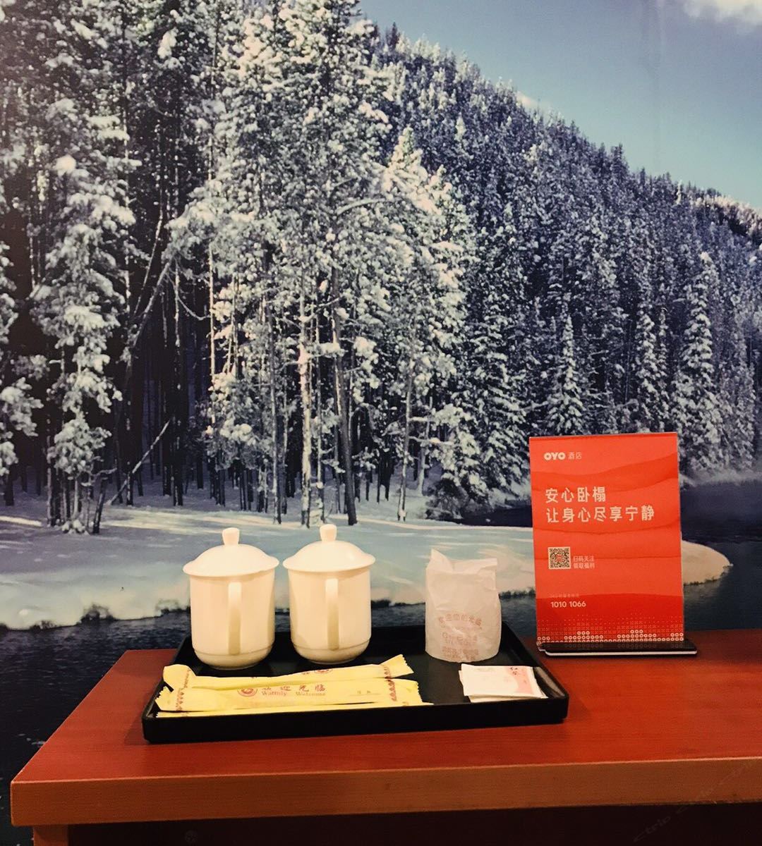 标准双人房