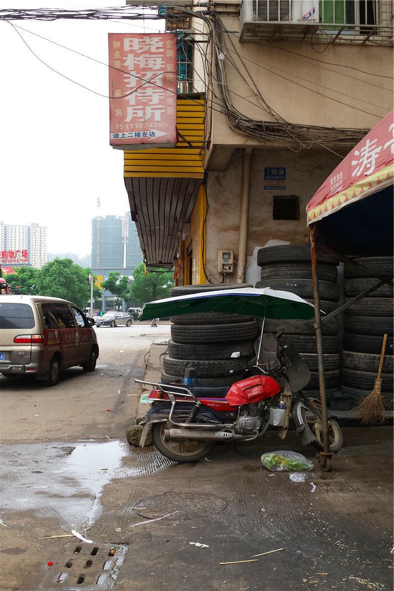 长沙晓梅招待所