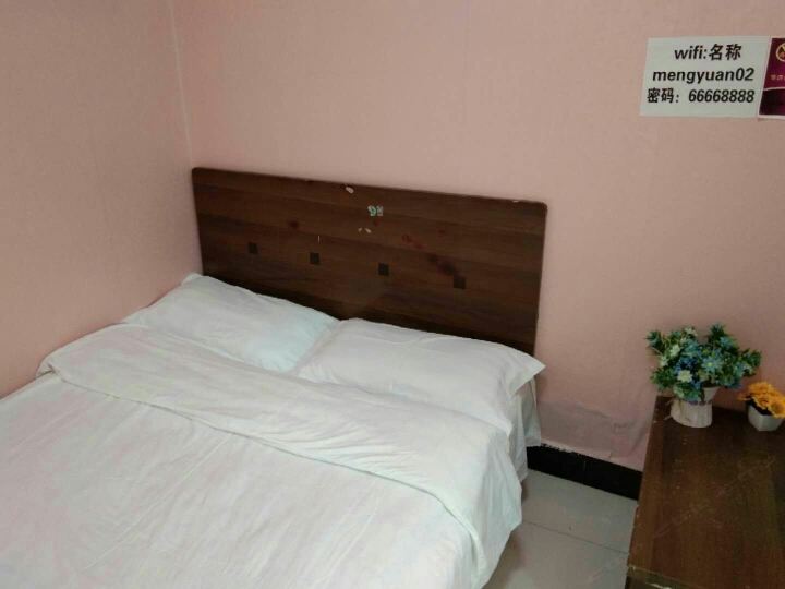 普通单人间(公卫)