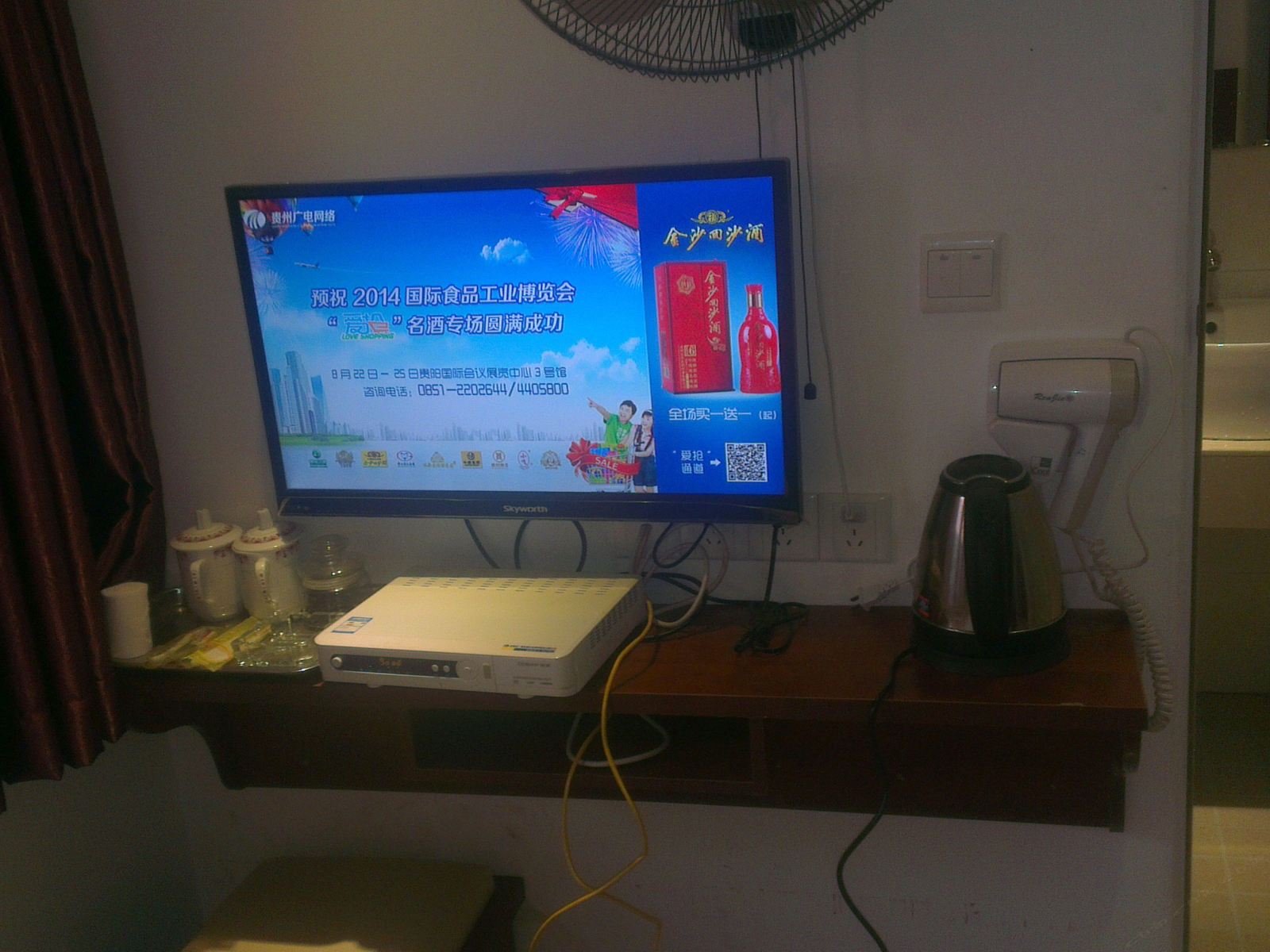 标准大床房