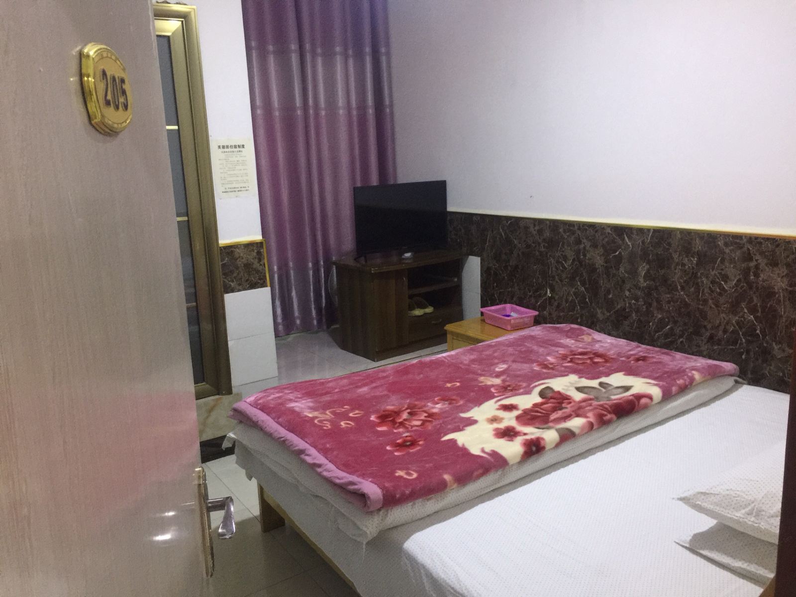电脑单间