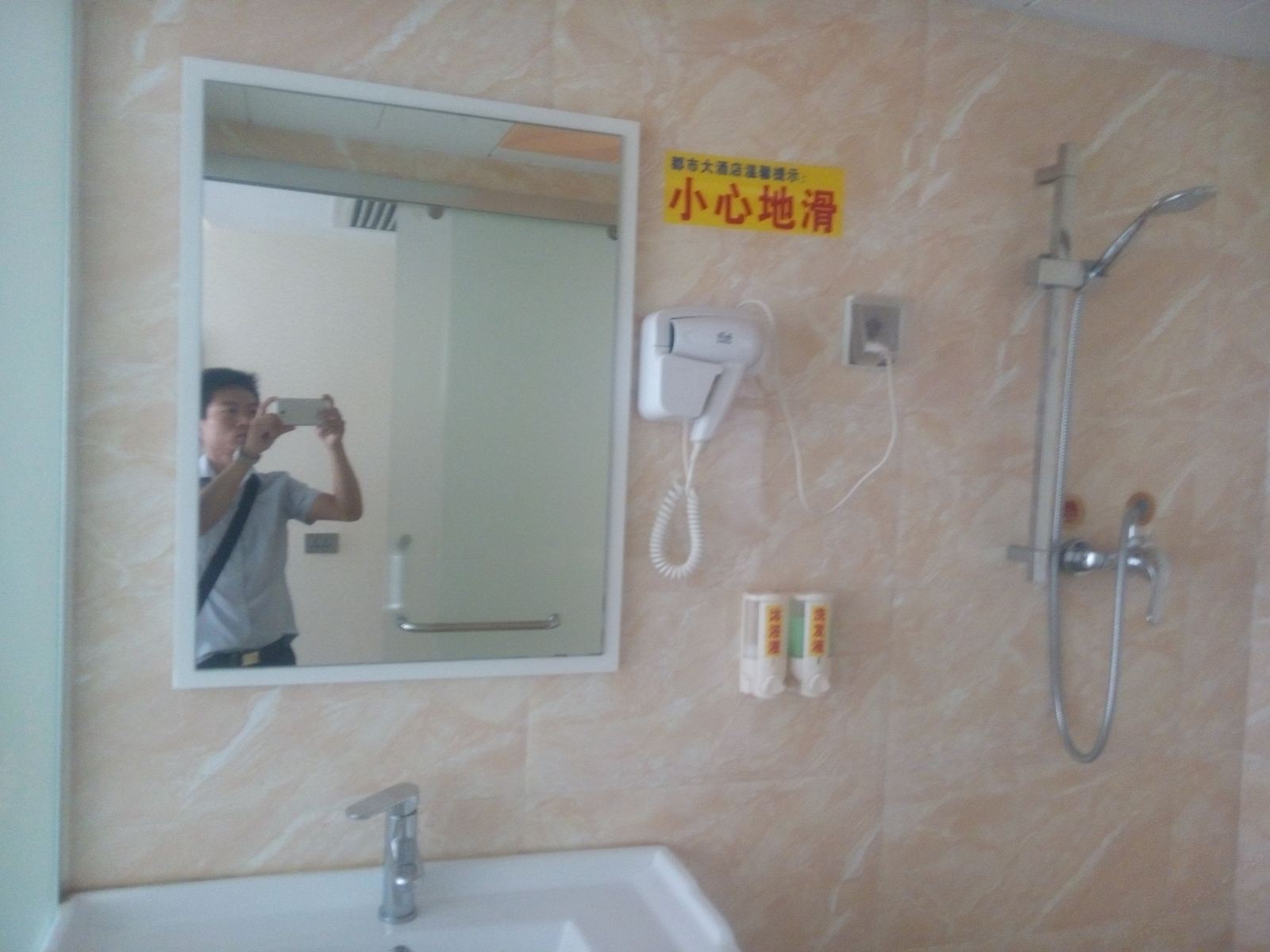 豪华双人间