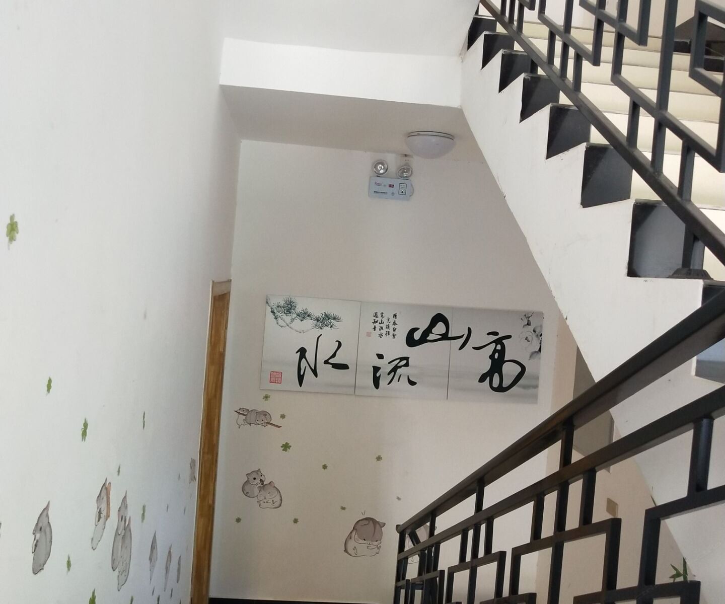 公共区域