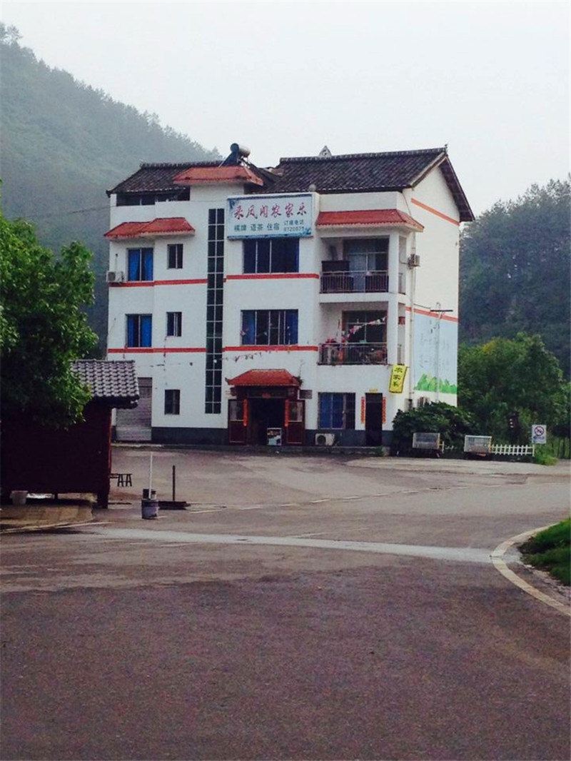广元来凤阁农家乐