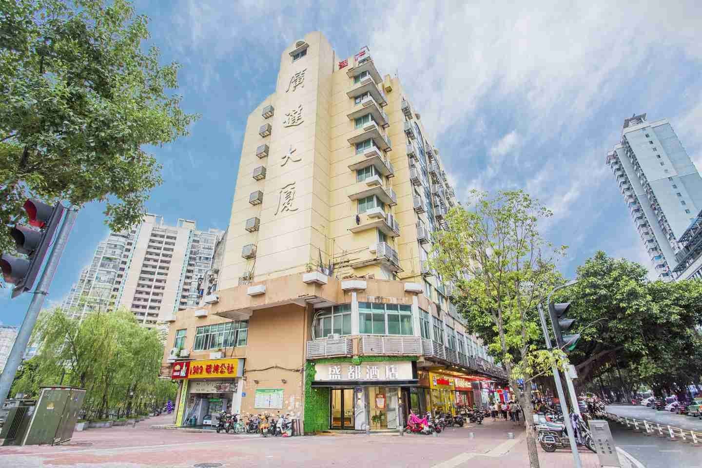 福州盛都酒店