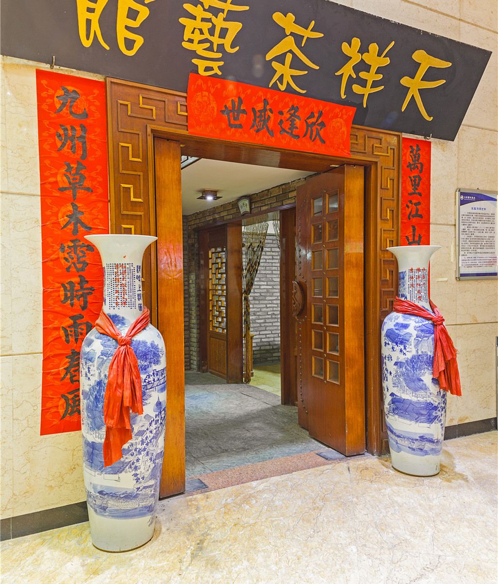 公共区域
