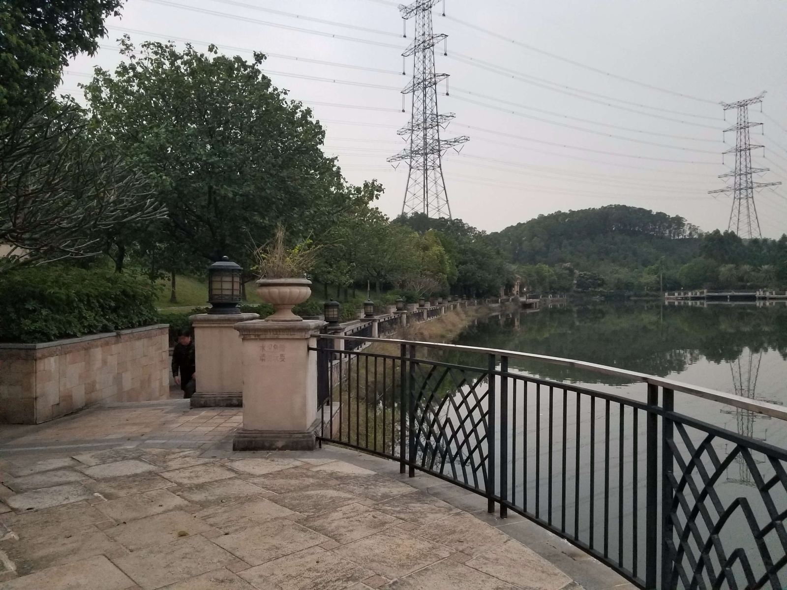 健身娱乐设施