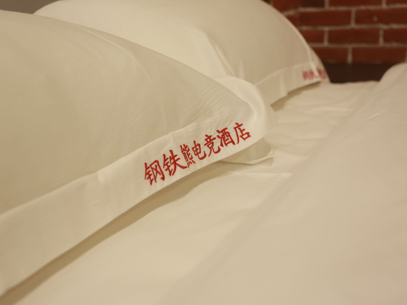 大床房