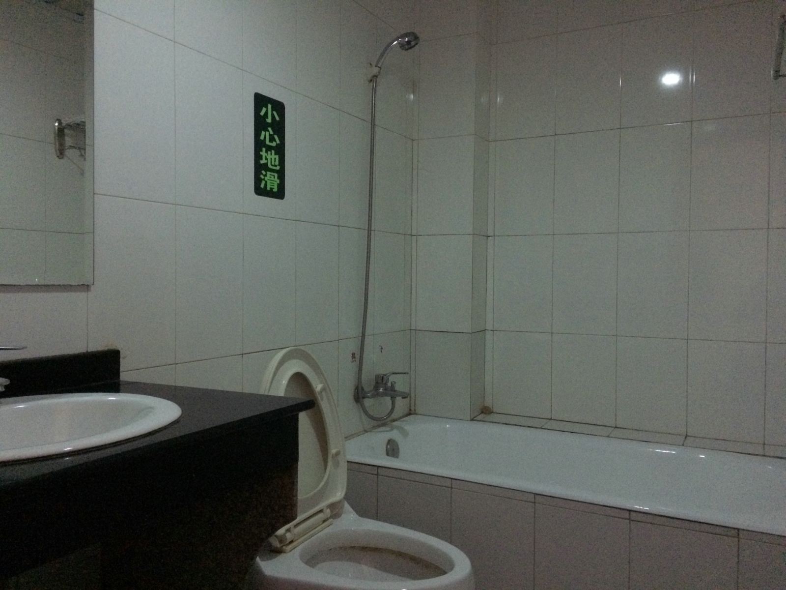 单人标准间