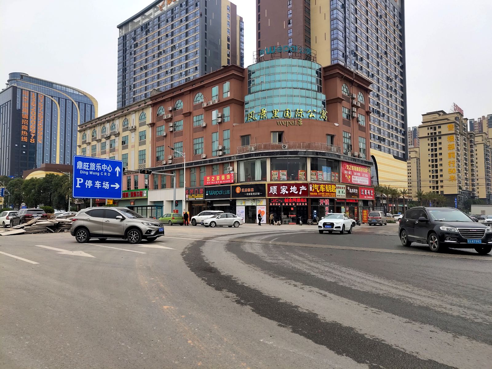 温馨单人房(无窗）