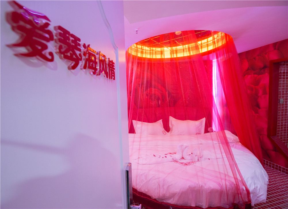 特色圆床房