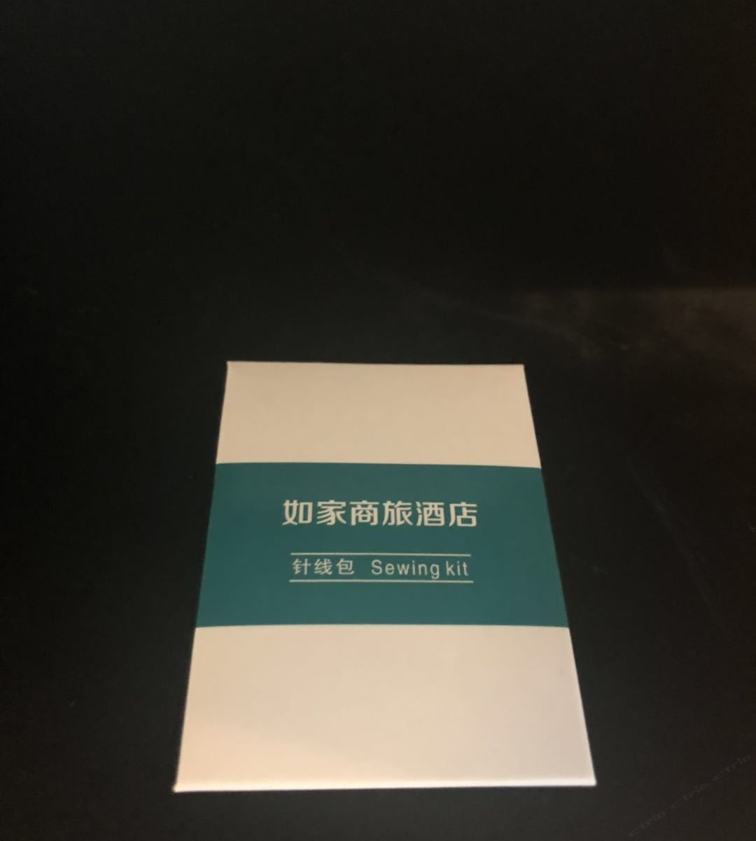 商旅景观商务房