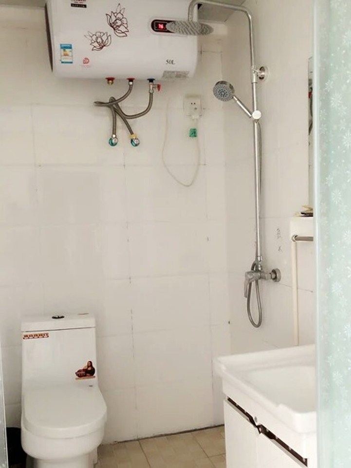 空调电脑大床房