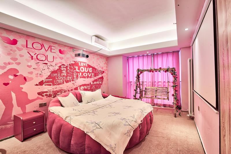 love you圆床观影房