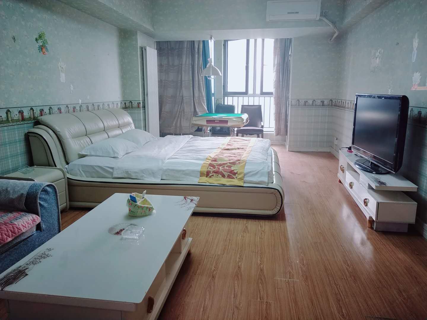 麻将房