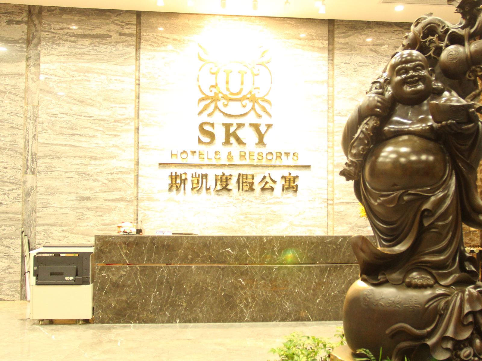 公共区域