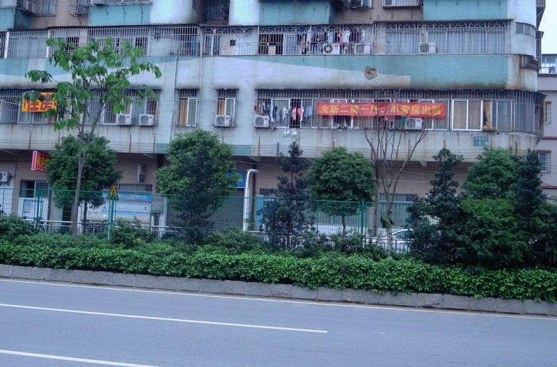 江门幸福公寓