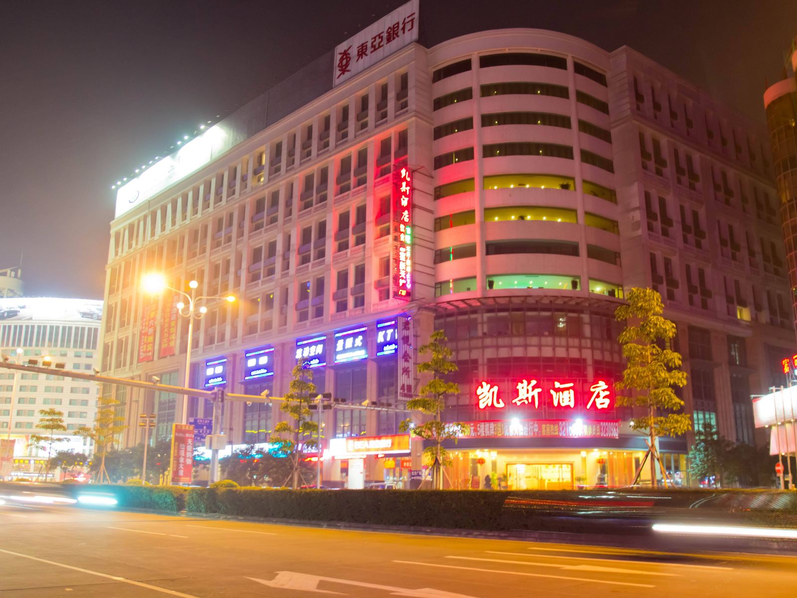 江门雅利酒店