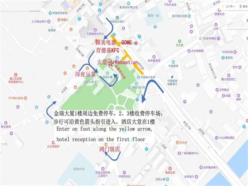 其他